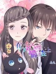 印尼巴士模拟器国产车辆模组 