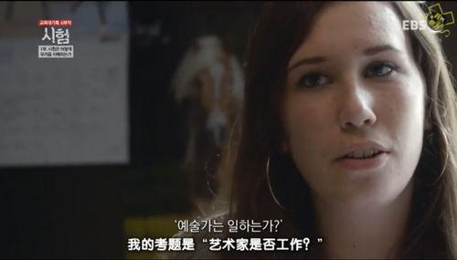 动态高清卫星导航 
