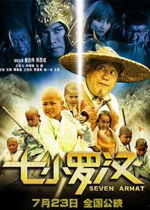 百变日韩公主换装手游 