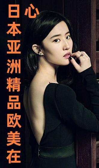 印尼巴士模拟器国产车辆模组 