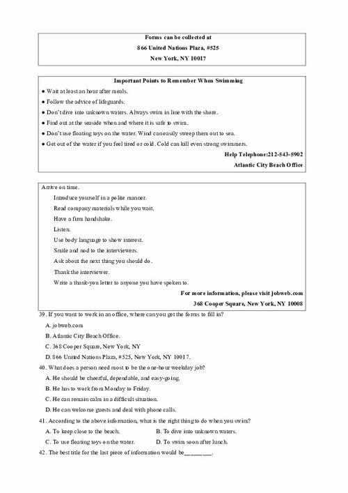 百变日韩公主换装手游 